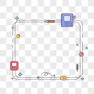 正方形彩色可爱卡通铅笔书本边框图片