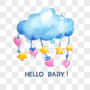 婴儿淋浴云朵卡通水彩画高清图片