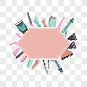 粉色理发美容工具环绕边框图片