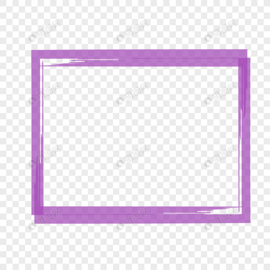 紫色马克笔矩形框图片