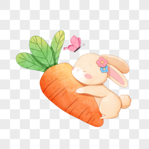 水彩抱胡萝卜的小兔子高清图片