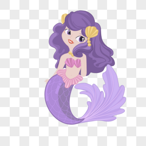 可爱卡通紫色美人鱼图片