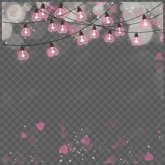 粉色浪漫情人节光效灯串边框图片