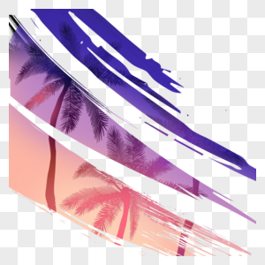 彩色渐变线条沙滩椰树笔刷图片