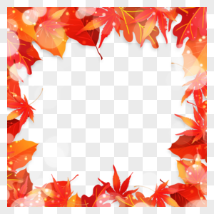 红色树叶秋叶光效边框图片