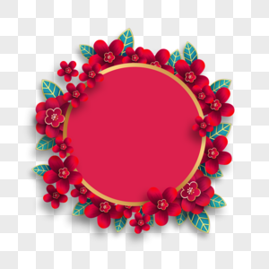 红花绿叶春节庆祝边框图片