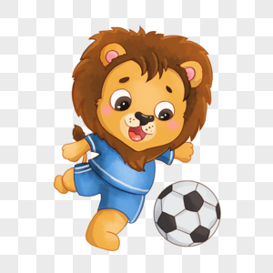 小狮子踢足球卡通水彩画图片
