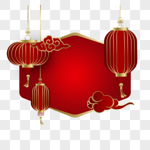 春节虎年边框红色灯笼图片