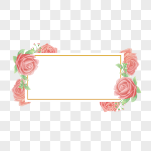 水彩玫瑰花卉长方形边框图片