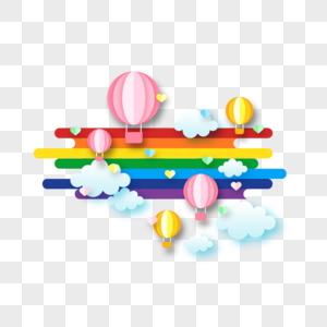 起色彩虹多彩配色剪纸热气球图片