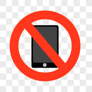 禁止符号禁止使用手机图片