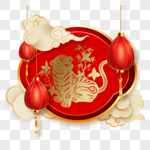 新年虎年春节2022红色创意边框图片