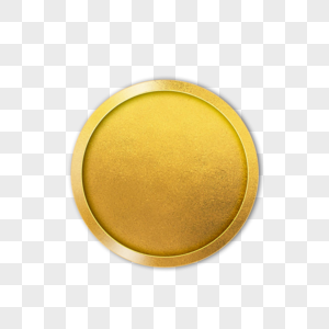金色金属质感圆形标签图片
