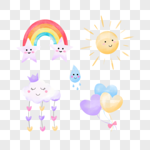 彩虹太阳云朵爱心气球水彩组合图片