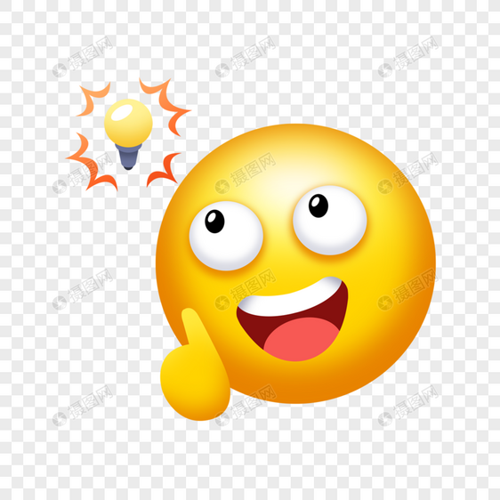 可爱卡通灵感学校emoji表情图片