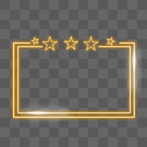 金色光效星星双条纹长方形横向边框图片