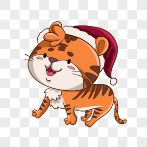 圣诞节新年戴圣诞帽的卡通老虎图片
