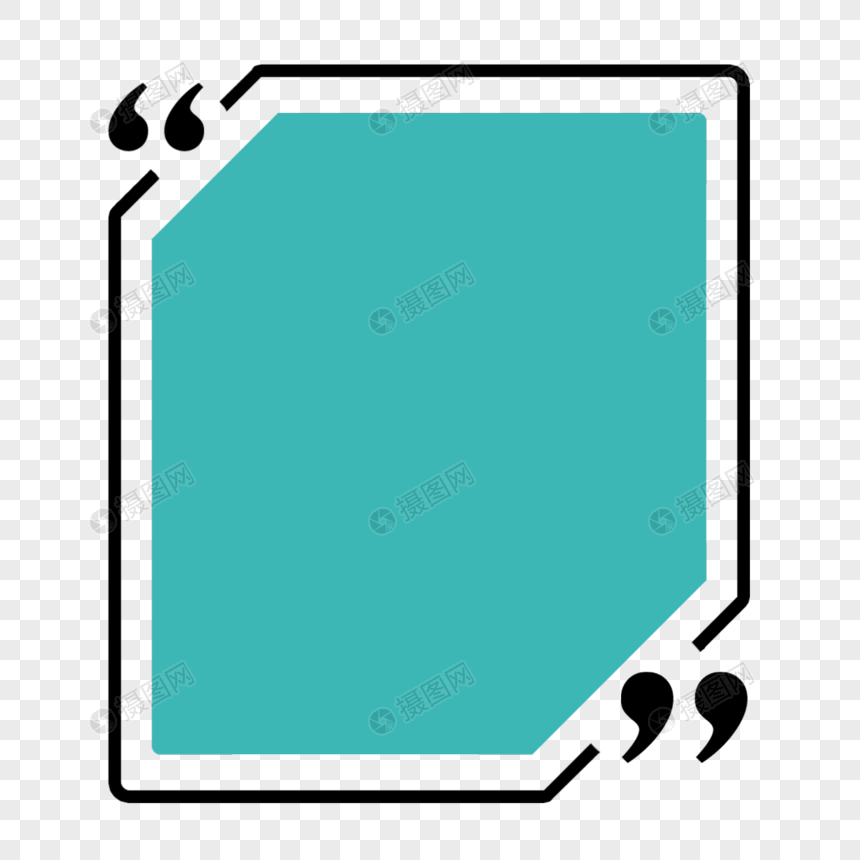 淡蓝色几何形状对话框报价框图片