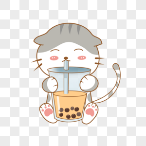 喝奶茶的可爱小喵咪图片