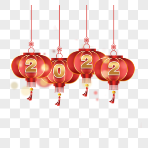 喜庆春节新年红色灯笼金色2022插画图片