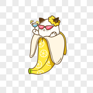 柠檬图案香蕉里的可爱猫图片