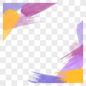 紫黄色水彩笔刷边框图片