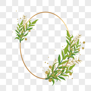金色椭圆形植物叶子装饰边框图片