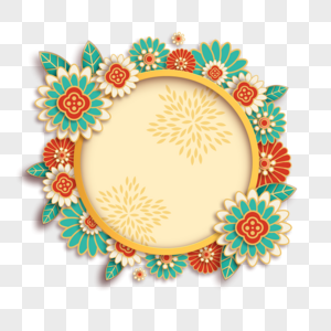 黄色春节花朵装饰圆形边框图片