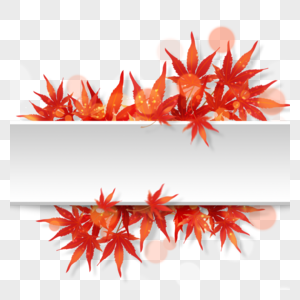 红色巴掌树叶秋叶光效边框图片