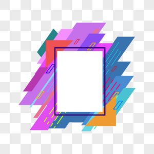 彩色多边形与白色长方形组合对话框图片