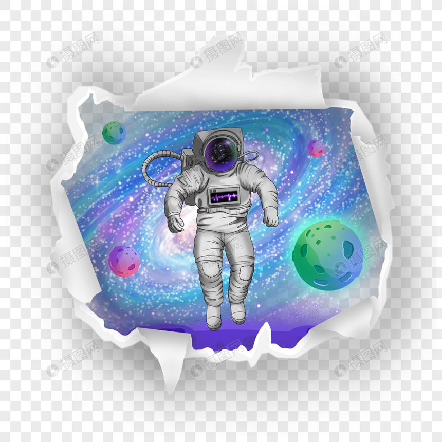宇航员宇宙星空星球科技太空撕纸图片