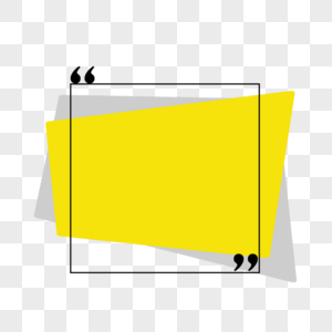 黄灰色立体图案彩色对话框报价框图片