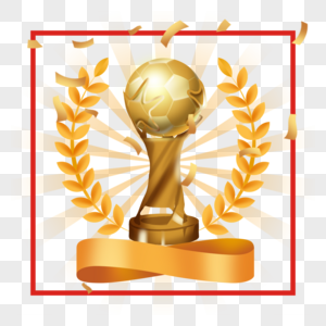 金色奖杯世界杯足球图片