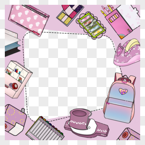 粉色书包本子和笔袋教育文具用品边框图片