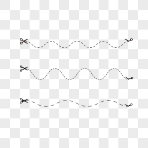 波浪虚线和剪刀图片