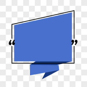 蓝色方框图案彩色对话框报价框图片