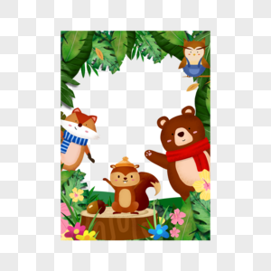 卡通小熊动物森林ins边框图片
