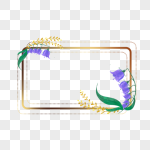 长方形水彩花卉边框图片