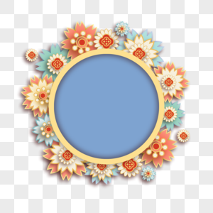 浅蓝色春节花卉剪纸圆边框图片