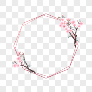 桃花花卉边框重叠双层多边形图片