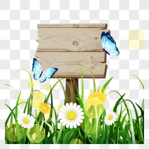 质感草地木板横幅花朵蝴蝶图片