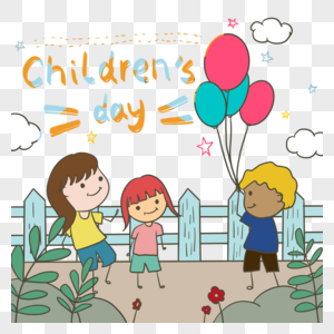 节日国际儿童节卡通涂鸦图片