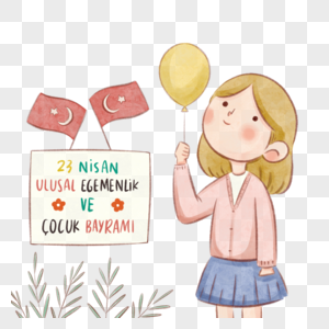 23尼斯色土耳其主权和儿童节图片