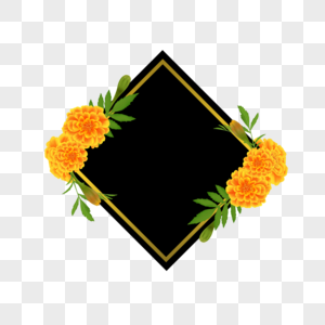 菱形黑金黄色万寿菊边框图片