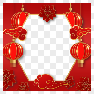 虎年新年春节红色节日twibbon边框图片