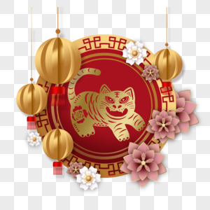 新年虎年春节2022金色灯笼边框图片
