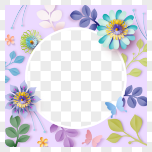 剪纸花卉facebook头像紫色边框图片