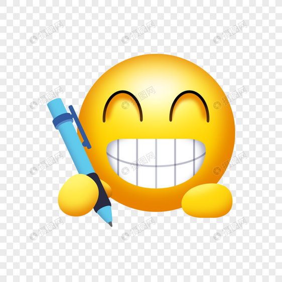 可爱卡通写字学校emoji表情图片