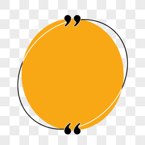 亮黄色椭圆彩色对话框报价框图片