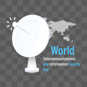 世界电信和信息社会日信号监测图片